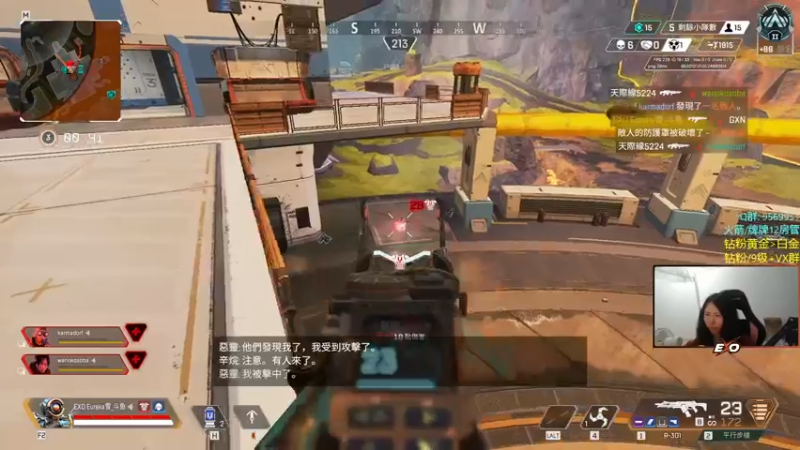 【2022-07-12 04点场】Eureka雪：FPS魔王