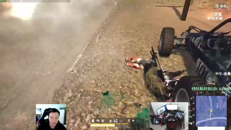 【2022-07-13 14点场】狙击教官：对狙没输过?