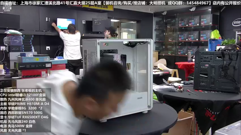 【2022-07-13 16点场】上海大明海：【大明攒机】清凉一夏活动进行中