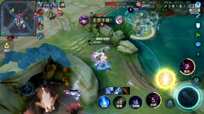 【2022-07-13 17点场】心人zZ：巅峰赛公务员上线