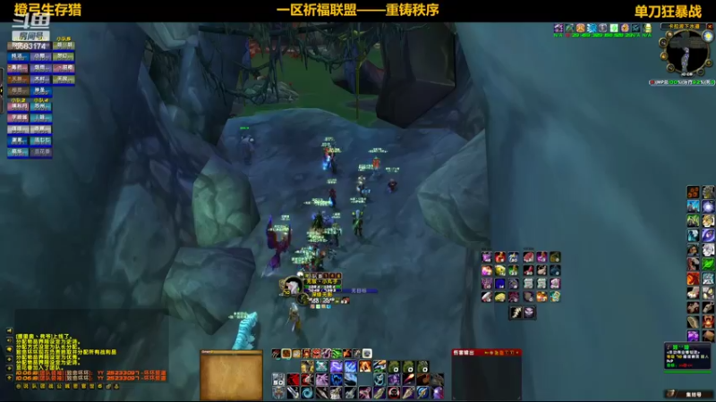 【2022-07-12 10点场】pigofu119：祈福：太阳井它来了，牢否？~