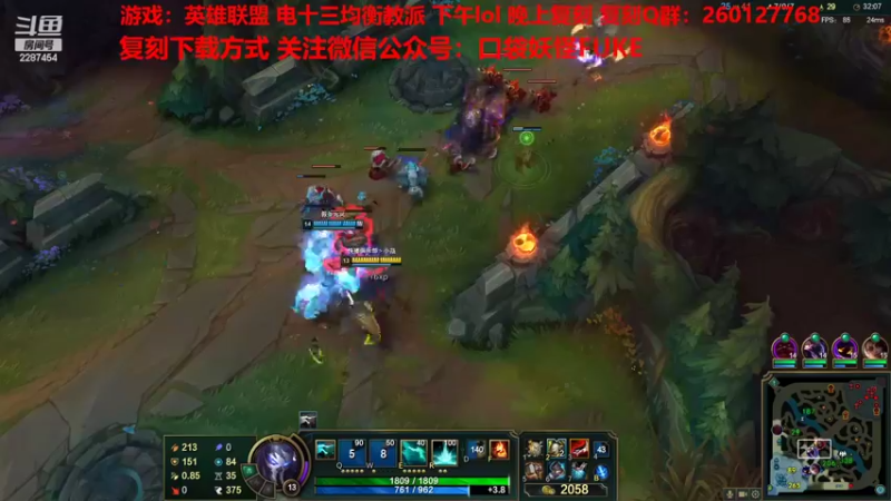 【2022-07-12 15点场】淼小晟：小晟：玩游戏就是要啸着玩