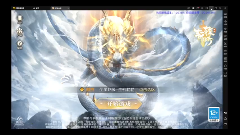 【2022-07-13 15点场】zjp小兵：好无聊，做做日常