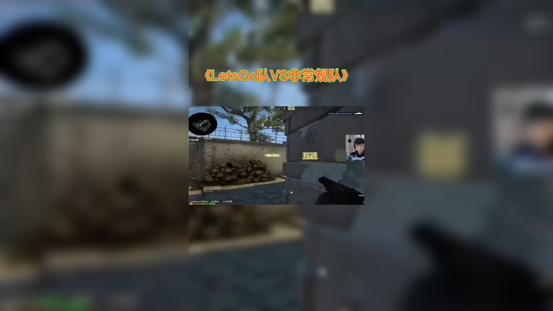 密码好像记起来了呢 浅看一波五杀吧