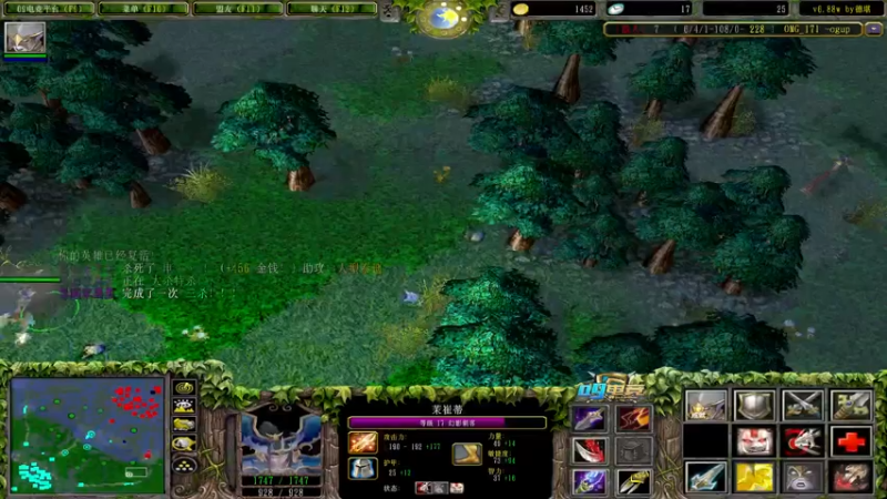【2022-07-12 22点场】Dota小蝴蝶：omg 昆山鸡王！
