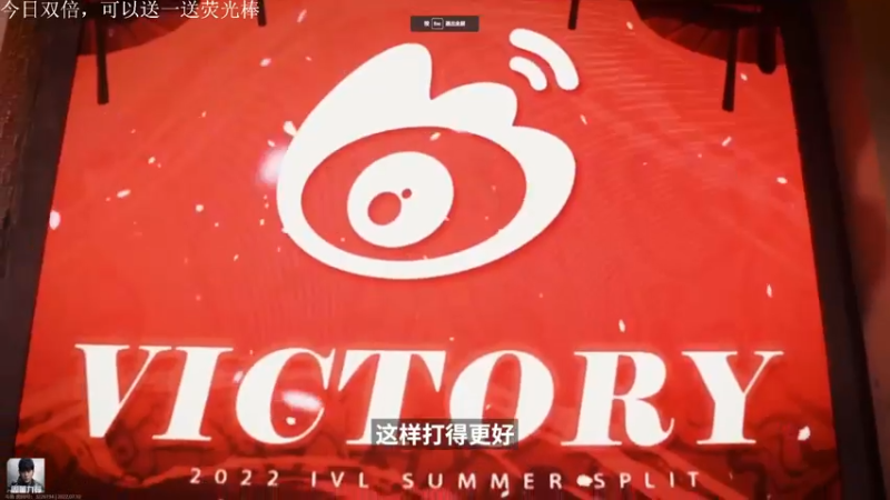 【2022-07-10 14点场】丶小沐木：今天能上分吗？ 4801532