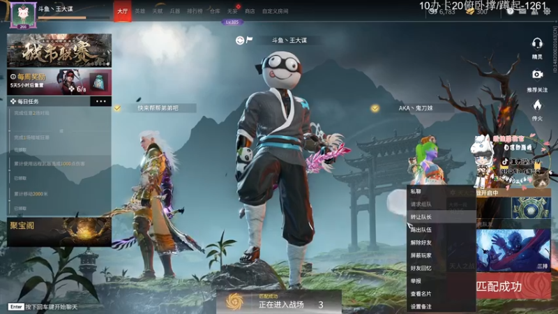 4