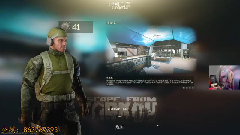 【2022-07-12 23点场】文化人老七：近战击杀世界第一