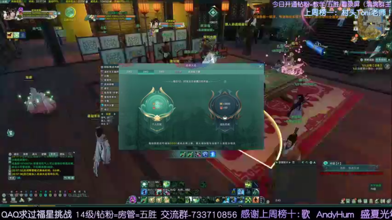 【2022-07-08 22点场】俞白维：看下新技改后的奶花