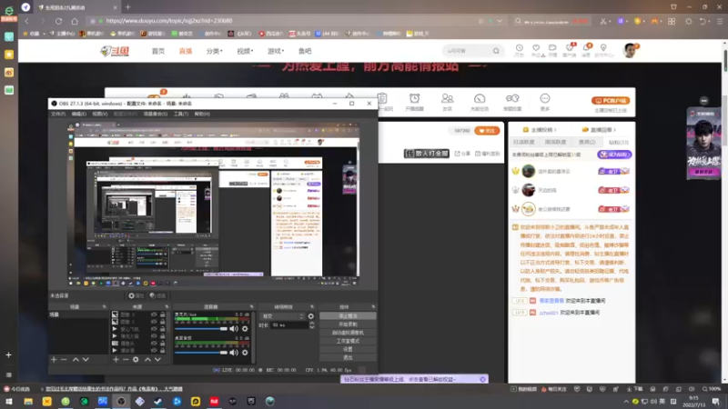 【2022-07-13 09点场】琼斯小卫：超恐怖大作今天首播~胆小勿看