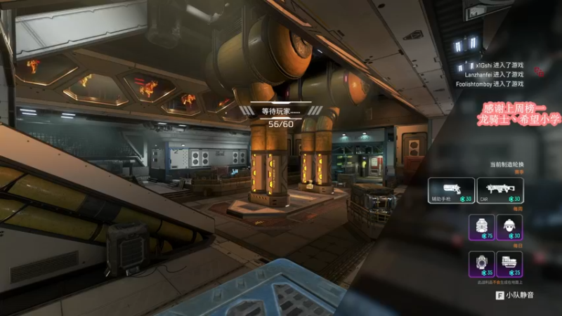 【2022-07-11 16点场】蓝战非OvO：吃鸡霸主蓝战非