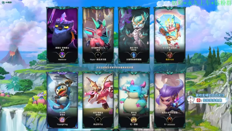 【2022-07-13 18点场】酸酸酸奶君：酸奶:文字不足以形容的强！