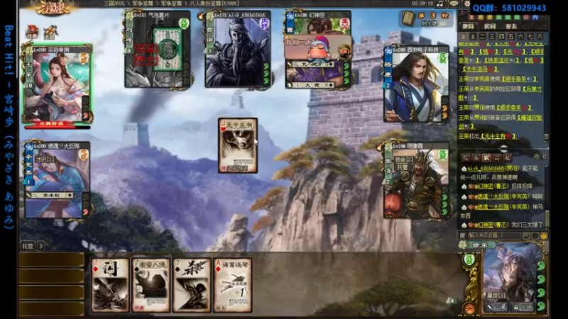 【2022-07-12 23点场】一个老司机丶：七月，七月