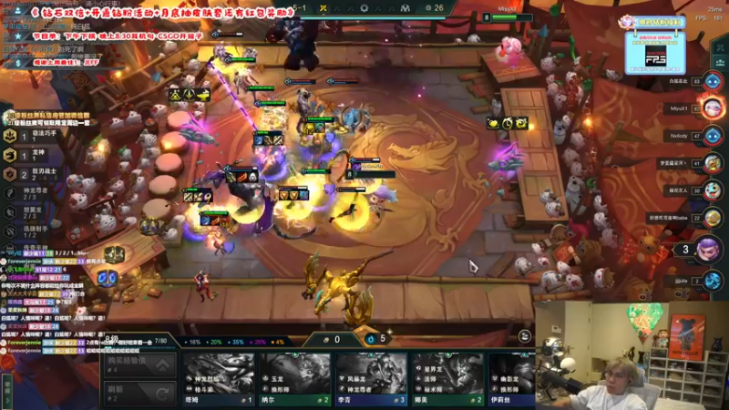 【2022-07-13 01点场】imxiaoxin：【钻粉卡】失踪人口来咯！