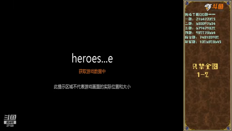 【2022-07-11 19点场】纳尼亚王子英雄无敌：英雄无敌三88图自动对战