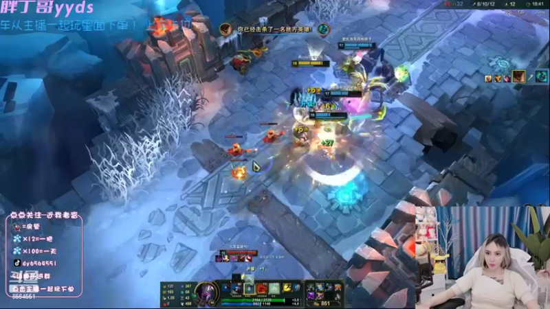 【2022-07-05 19点场】莉娅小宝贝：搬最烫的砖 上最多的分