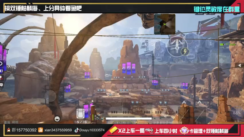 【2022-07-13 11点场】化羽影E：S2赛季露手冲猎