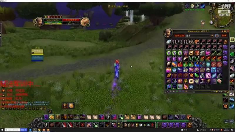 【魔兽怀旧服】S4贼法 2600匹分段实录