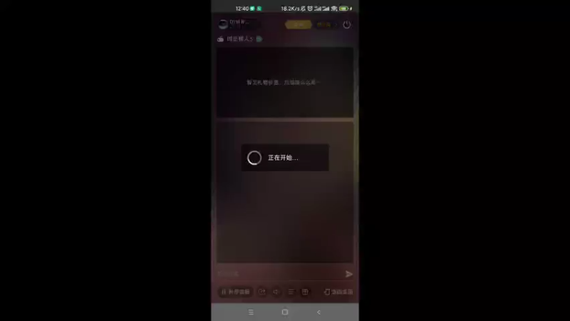 【2022-07-13 12点场】DY科神大大：时空猎人3一起来玩呀