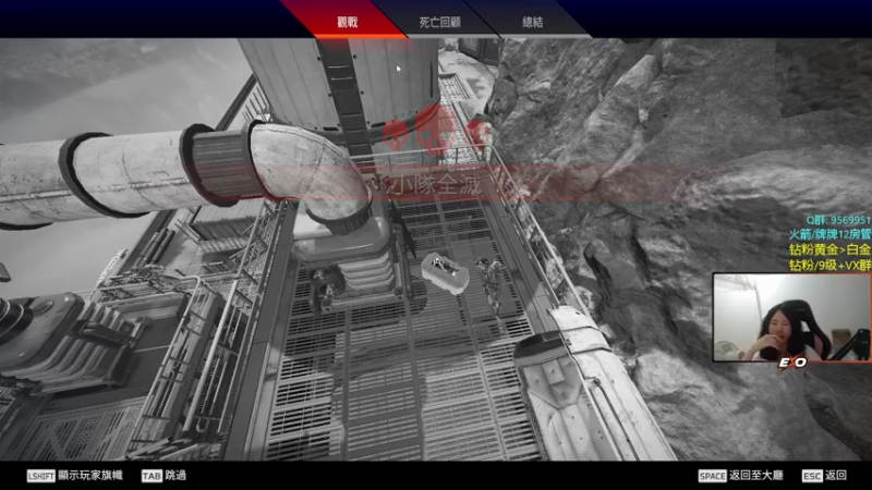 【2022-07-05 22点场】Eureka雪：FPS最猛の女 ~