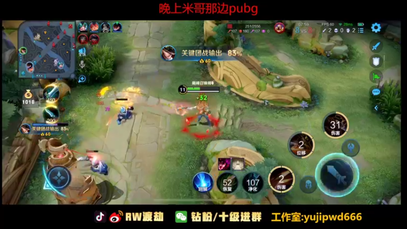 【2022-07-13 22点场】RW渡劫：2114冲前十！！