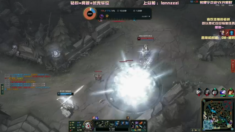 【2022-07-10 01点场】岚岚阿owo：【岚岚】晚上七点半比赛！