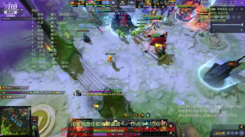 【2022-07-12 23点场】0o桂总o0：原子战争  备孕中不熬夜了~