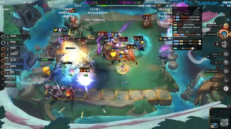 【2022-07-13 21点场】骚皮迷呀：OB中日对抗赛C组