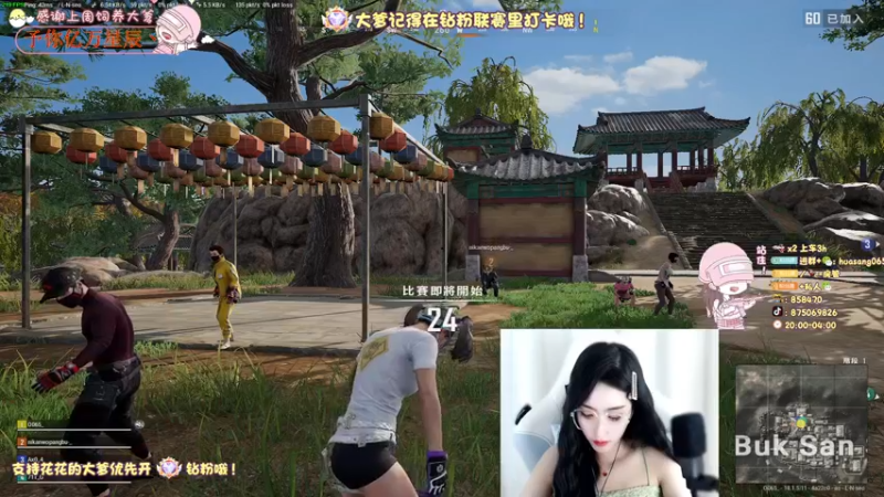 【2022-07-13 01点场】花桑丶065：12345上山打老虎啊啊啊