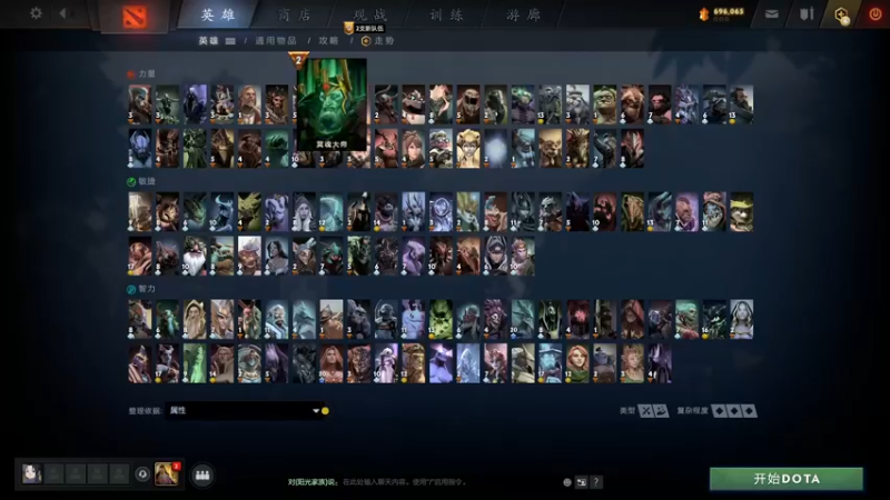 【2022-07-12 18点场】阳光男孩Aq：来晚了抱歉！！！！7718843