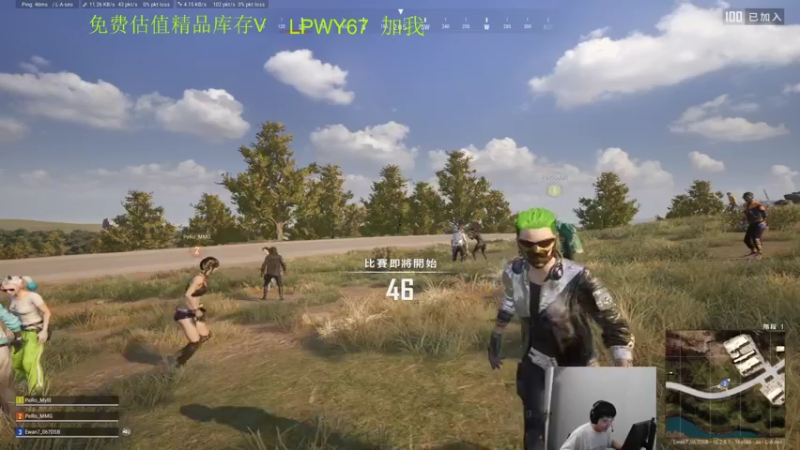 【2022-07-13 20点场】067QAQ：没招了不播咋整啊666！