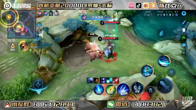 【2022-07-13 13点场】陈比克rr：开始高分局巅峰冲！