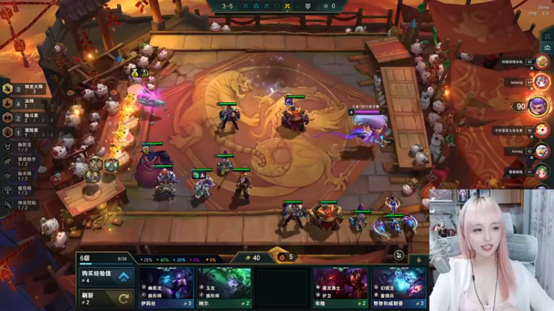 【2022-07-13 00点场】宝贝薇阿：薇薇：一天不看难受~71825