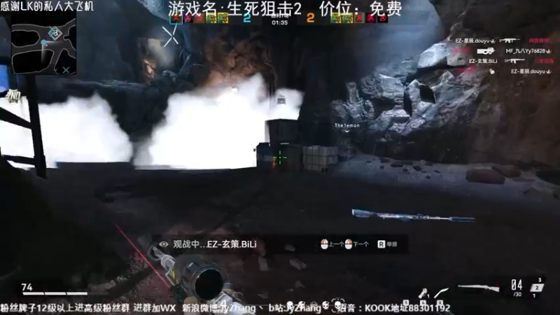 【2022-07-13 19点场】JyZhang：【Jy张】冲击王者！！