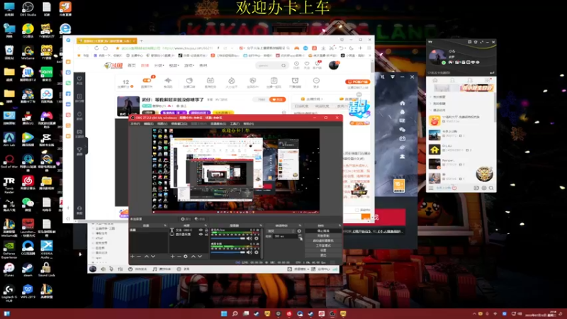 【2022-07-12 21点场】憨厚的小5：武仔：等我叙起来就没你啥事了