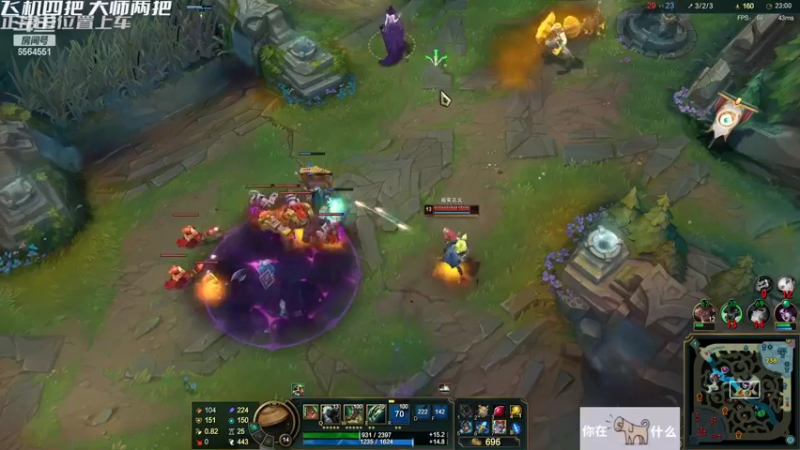 【2022-07-03 18点场】莉娅小宝贝：代播 一区排位