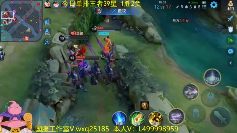 【2022-07-13 12点场】大魔王夏天天丶：射手单排40-50上荣耀，一起来看