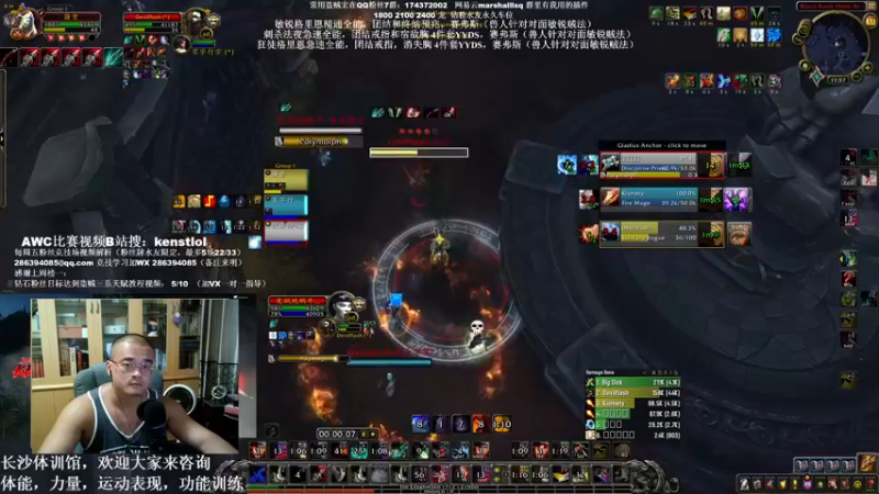 【2022-07-11 23点场】Kenstlol：肥宅生活第11天
