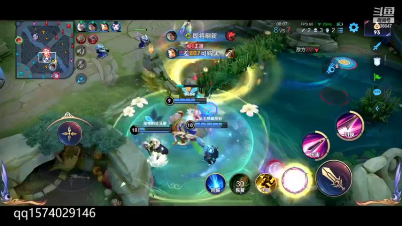 【2022-07-12 16点场】走肖mmmm：打会排位1111