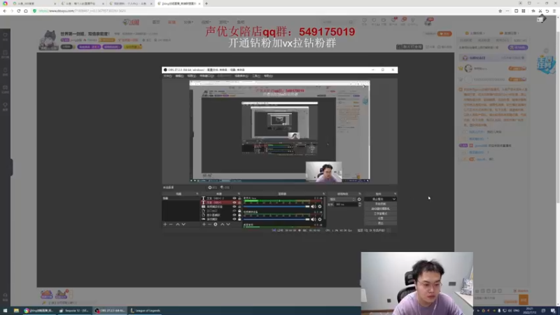 【2022-07-13 20点场】jjking剑姬：世界第一剑姬，双倍亲密度！