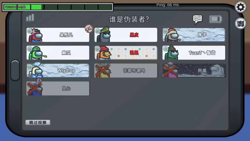 【2022-07-12 22点场】别问问就黑皮：【小奶团】黑皮~