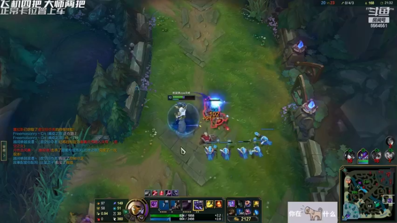 【2022-07-03 16点场】莉娅小宝贝：代播 一区排位