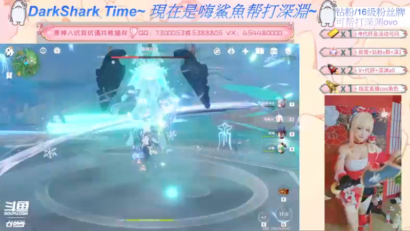 【2022-07-13 18点场】六喵喵喵丶：【萌新办卡看号】我可莉害了~