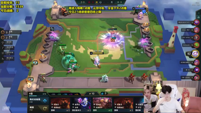 【2022-07-13 05点场】南波儿大魔王丶：国服第一驯龙高手！学会就王者！