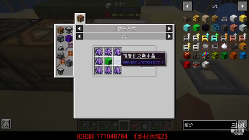 【2022-07-11 21点场】老丶百事：百事 标题好 关注多