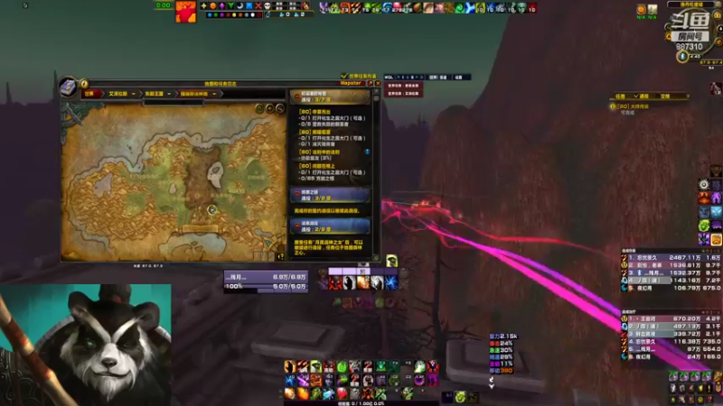 【2022-07-11 16点场】灬残丿月灬：月：下版本首发什么呢？