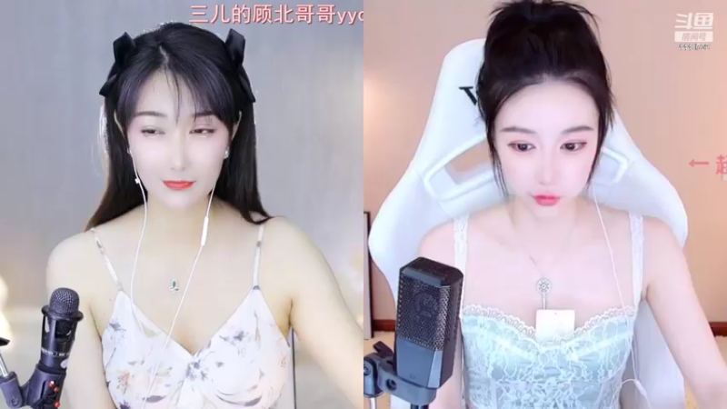 【2022-07-12 23点场】Jue美娘：新赛季  开心么？