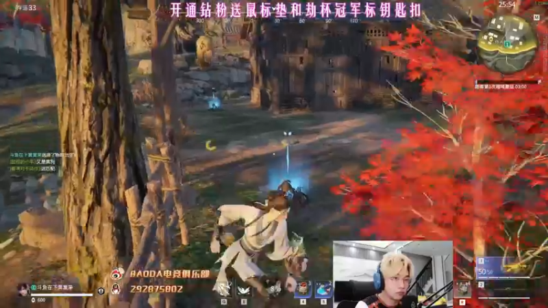 【2022-07-12 00点场】在下黄复来：【黄复来】进化即将完成！