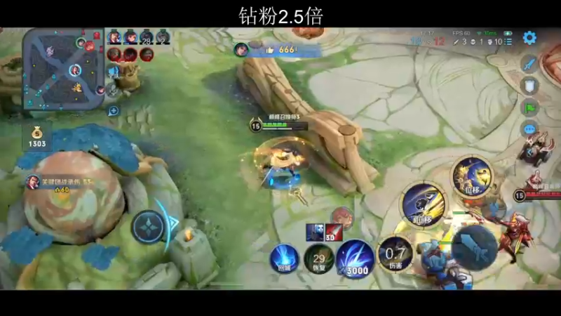 【2022-07-13 17点场】李知恩nn：巅峰赛的玩具