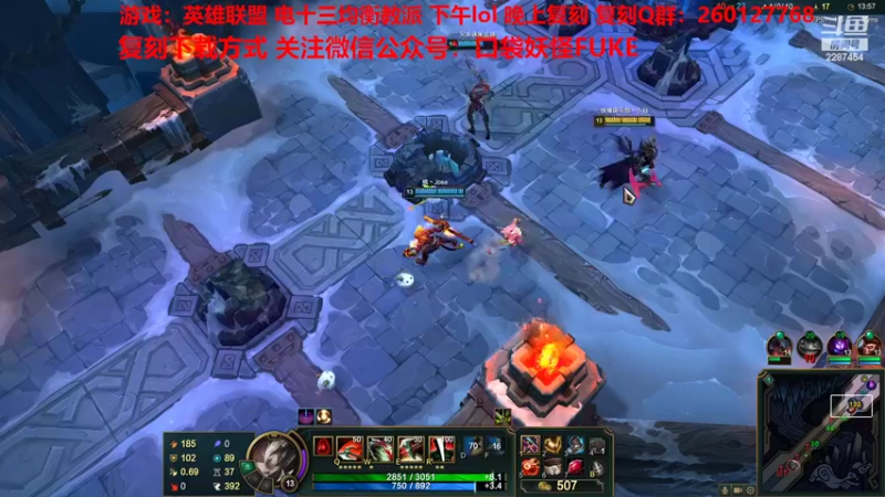 【2022-07-13 15点场】淼小晟：小晟：玩游戏就是要啸着玩